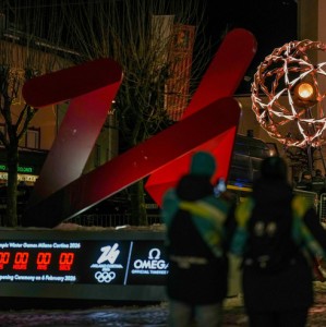 九游娱乐平台-体育时评 ｜ 残奥之光照亮世界|残疾人|冬残奥会|残奥会|AC米兰|科尔_新浪体育_新浪新闻